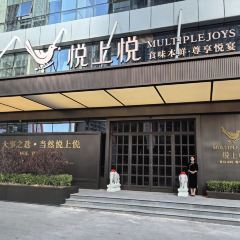 悅上悅·台州海鮮·精品粵菜張用戶圖片