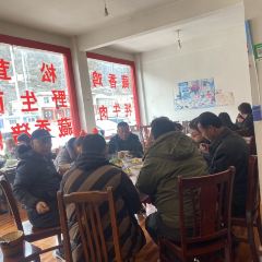 成都饭店 여행 사진