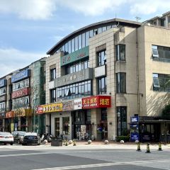 GU XIANG LOU 여행 사진