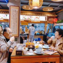 龙聚祥烧麦馆(鼓楼店) User Photo