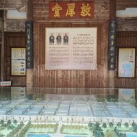 評論圖片 3