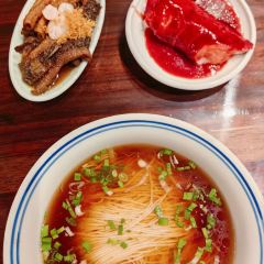 토니 로 램 버그니 슈 유안 호텔 수 멘팡 여행 사진