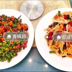 黔人百味·贵州菜 User Photo