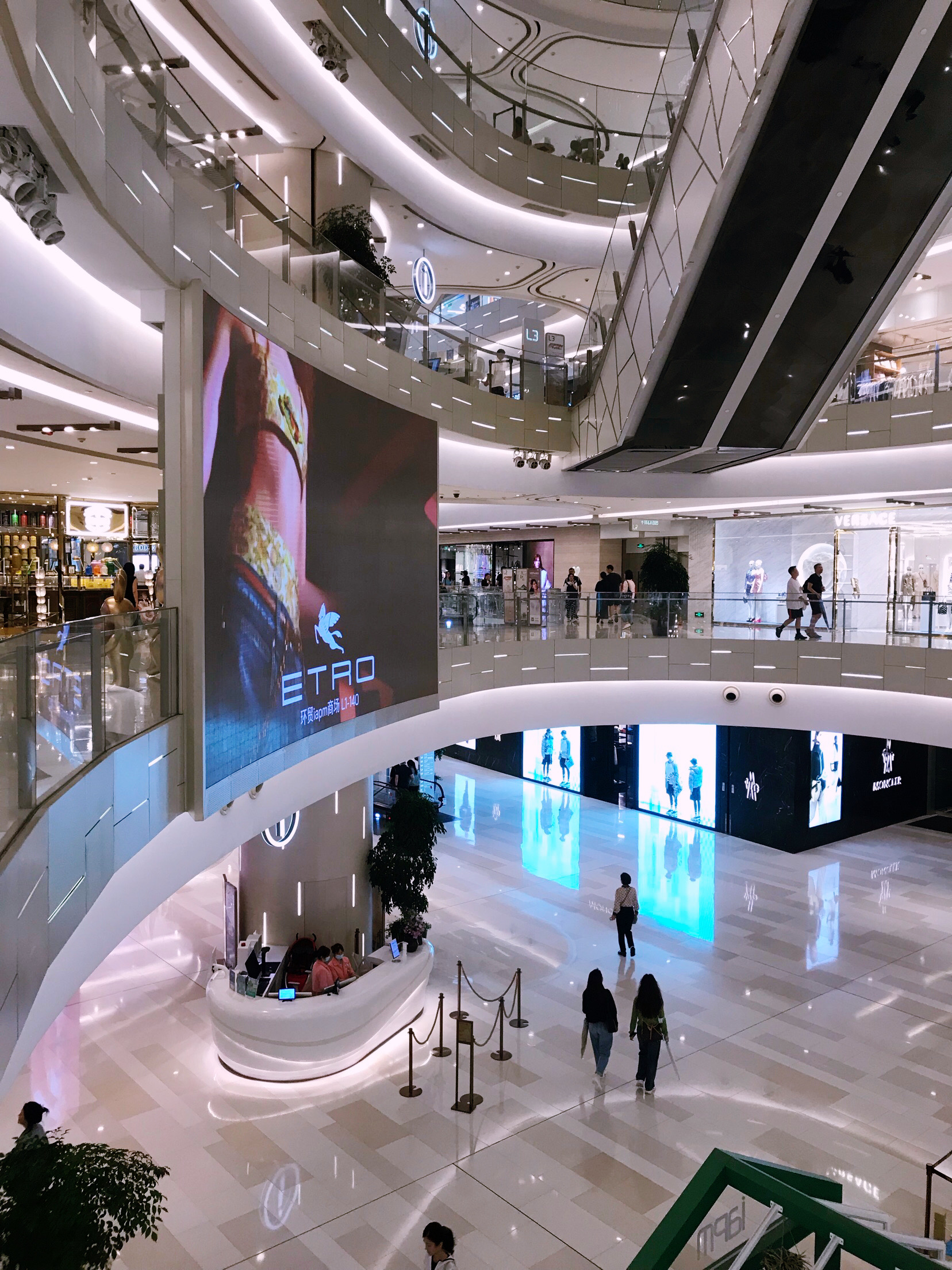 Iapm Shopping Mall - All You Need to Know BEFORE You Go (with Photos)