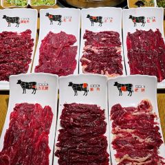JinRi Niu Shi ChaoShan Xian Beef Hot Pot (JingAn Si) ảnh của người dùng