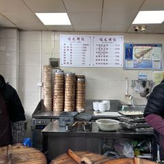 GA YOU KAO JIAO User Photo