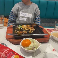 Hao Xiang Lai (HuaYuan Road) User Photo