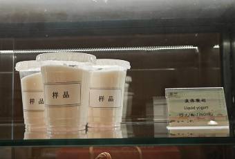 揚州金陵大飯店·風味餐廳張用戶圖片