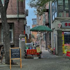 HISAYA · ao ting User Photo