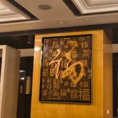 Yue Chinese Restaurant 여행 사진