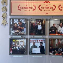 FANGZHANGGUI User Photo