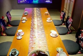 鹤松·高空の上居酒屋(南山店) User Photo