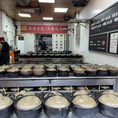 Sidan Jiangmuya User Photo