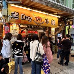 老Day牛雜張用戶圖片