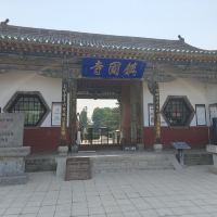 評論圖片 1