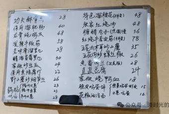 天之赐小吃(裕华园店) user photo