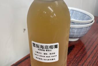 六記粥麵用戶圖片