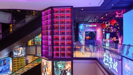 Opportunity Space X-META Full Sense VR Park