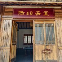 評論圖片 4