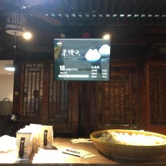 象山米饅頭(石浦古城店) User Photo