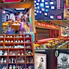 新興園餃子館(河南街店)張用戶圖片