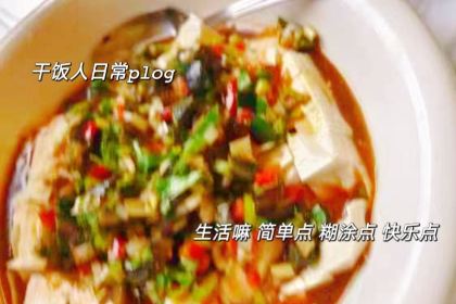 宾朋海鲜饭庄(兴海路二店)