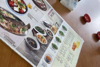 Outram Park Ya Hua Bak Kut Teh - Keppel user photo