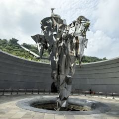 一尺花园(园博园店) User Photo