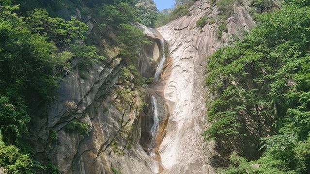 Nine Bends Waterfall
