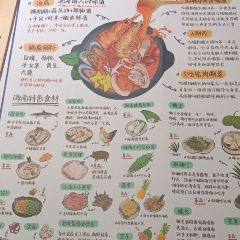 TAI QIONG LAO HAI NAN SUAN TANG HUO GUO User Photo