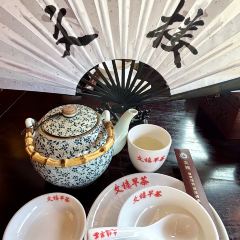 Wenlou Tangbao 여행 사진