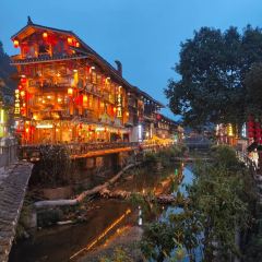肇兴溢香小楼餐饮店 User Photo