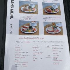 Bread, Espresso & Hakata && 여행 사진