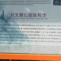評論圖片 2