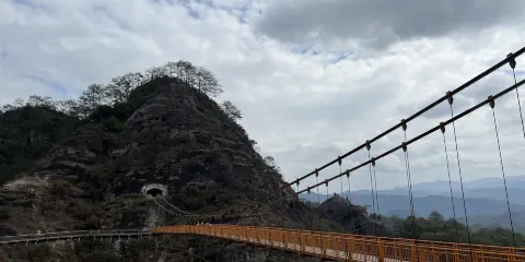 冠豸山長壽峰