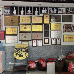 杨福友老饭庄 User Photo