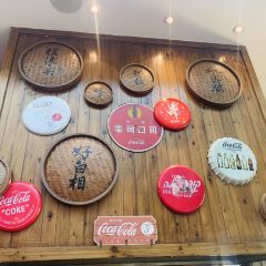 Coca-Cola Shanghai User Photo