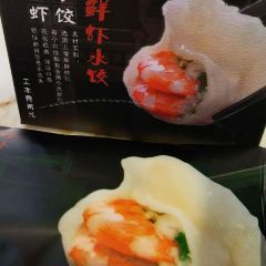 天天鱼港(黄骅店) 여행 사진