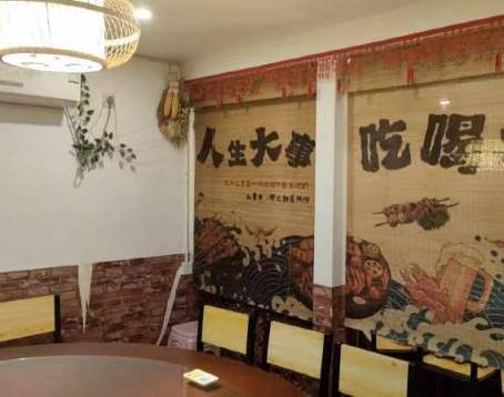 毛氏小館·特色菜