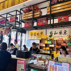 小媳妇凉粉(鼓楼旗舰店) User Photo