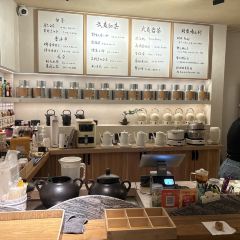 Shi Se Xi Pan Garden Restaurant User Photo