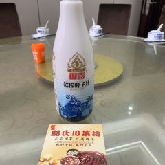 骆氏川菜坊(二分店) User Photo
