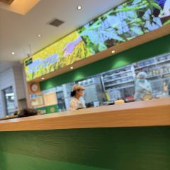 阿姆源(瑞金店) ảnh của người dùng