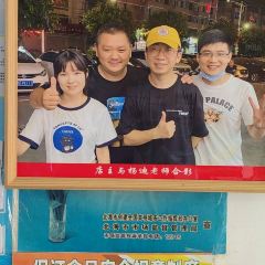 QIN JI User Photo