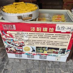 징차전 여행 사진