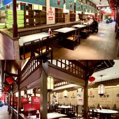 老淮安·淮安菜(淮阴区店) User Photo