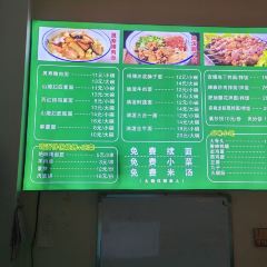 山媳妇油泼面 User Photo