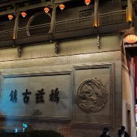 評論圖片 2