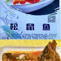 MaXiangXing CaiGuan User Photo