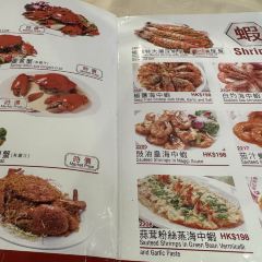 Under Bridge Spicy Crab 여행 사진